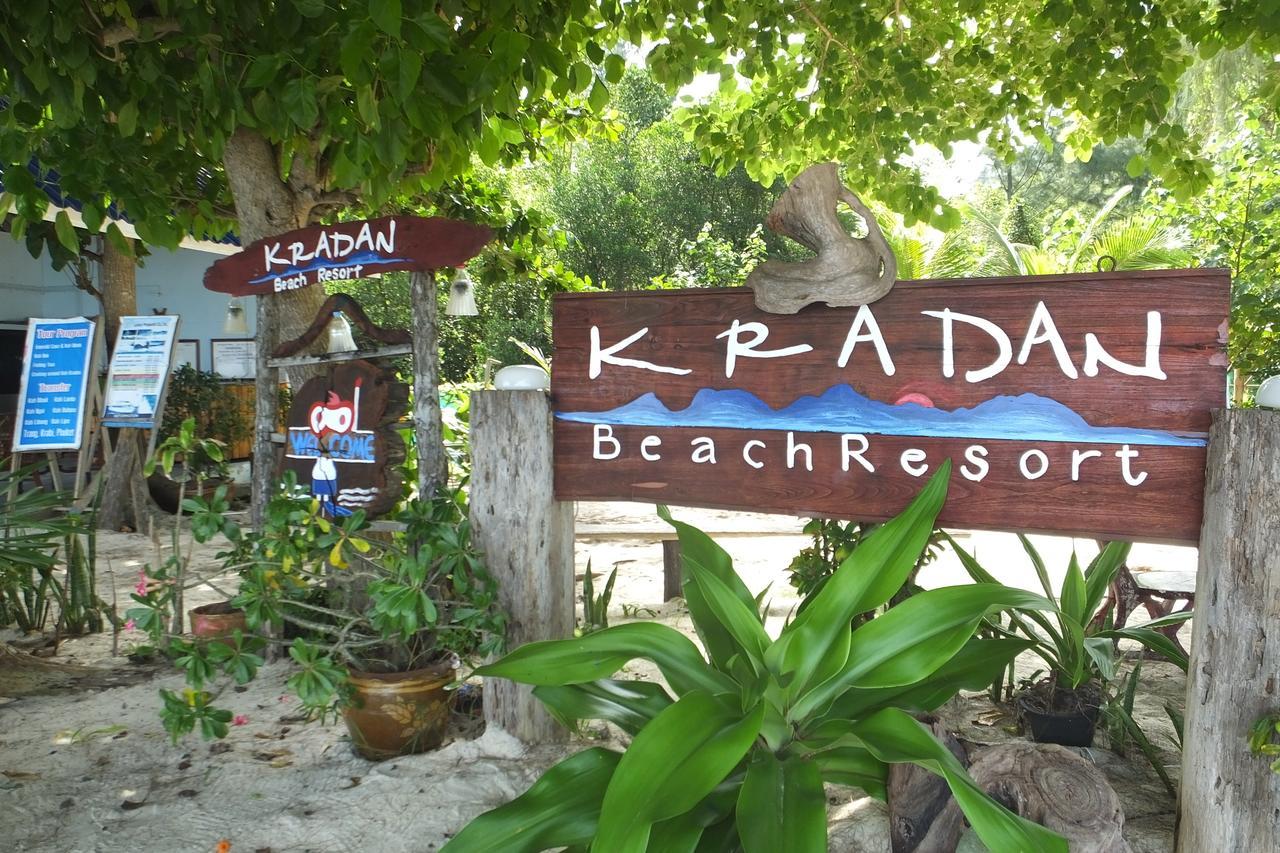 Kradan Beach Resort Exterior foto